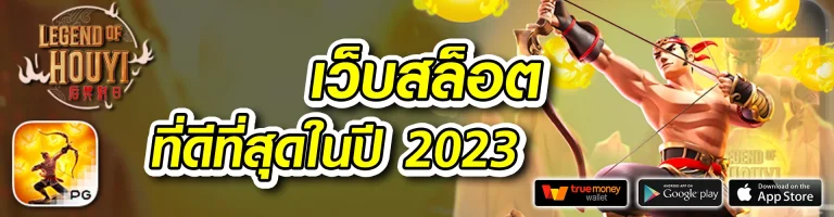hunter289